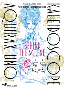 OJJZOvuTJhWTNaNy3Ydp.jpg?w=940&h=940