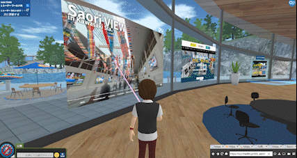 GAIA TOWN 内での360°VRコンテンツ操作の様子