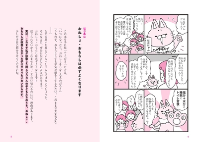 OJiIGVqA1oybOmhHpXq5.jpg?w=940&h=940