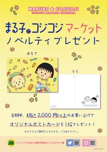 OJn2m8BLmjjXmtWYLBmd.jpg?w=940&h=940