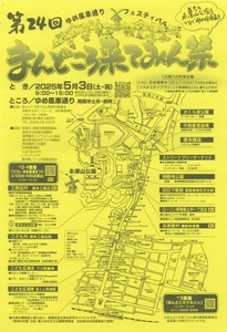 OKWMyq95BrjPeayoUUar.jpg?w=940&h=940