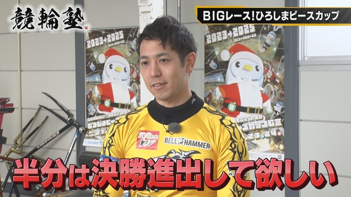 松浦悠士選手(広島所属)