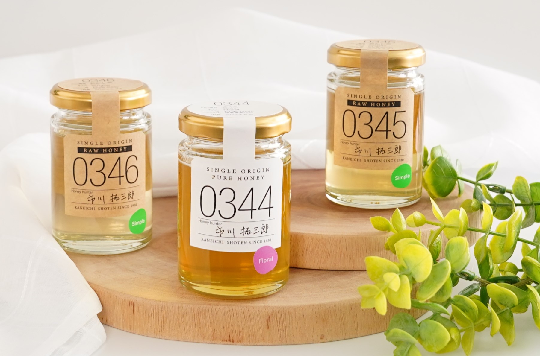 苦難乗り越え、次世代担う福島県の若手養蜂家 ハニーハンターも絶賛 フレッシュで高品質なあかしあ蜂蜜が新登場