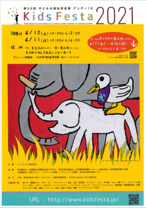 OL7S382wu9Qy3V4kWBYJ.png?w=940&h=940