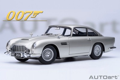 オートアート社製アストンマーチン DB5 「007／ゴールドフィンガー」
