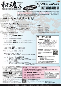 OLPCNRFjAQMrWavTSqhE.jpg?w=940&h=940