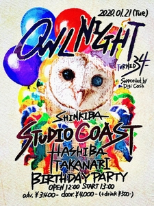 OLmGQWdgSkJpBJ7RGcgh.jpeg?w=940&h=940