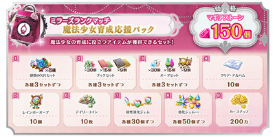 OLswrlidP0xsf8C5ZNh4.png?w=940&h=940