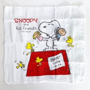 OLvyZjhqeQtS3YF0WQUO.jpg?w=940&h=940