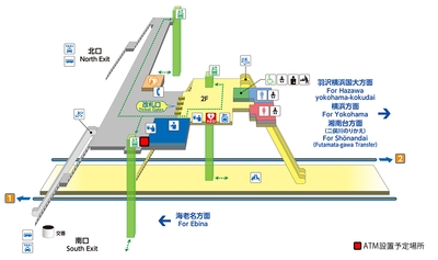 相模大塚駅設置場所