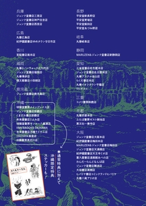 OM70TRSjNVeS9xc954rZ.jpg?w=940&h=940