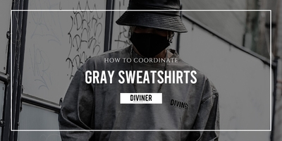 グレーのスウェットトレーナーで大人ストリートな着こなし【コーデ10選】