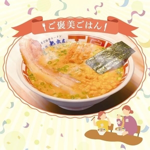 OMKXbKf3EpSbZqf95dd3.jpeg?w=940&h=940