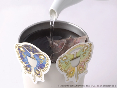 OMLAsiLP8rdfy0Gi6VUC.jpg?w=940&h=940