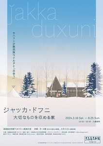 OMQpxHkiD5QrADayVVlX.jpg?w=940&h=940