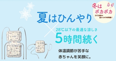 OMa54wtjMmZyQ1ZnPT28.jpg?w=940&h=940