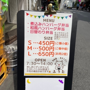 ON7GO4LBFeqCNfSsjHMl.jpeg?w=940&h=940