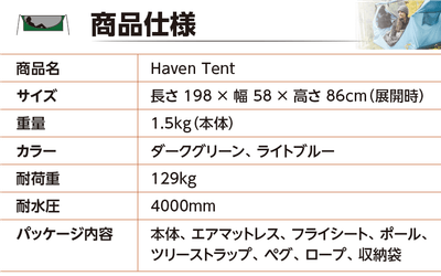 ONJbJnO8lgJuuQMiosLw.png?w=940&h=940