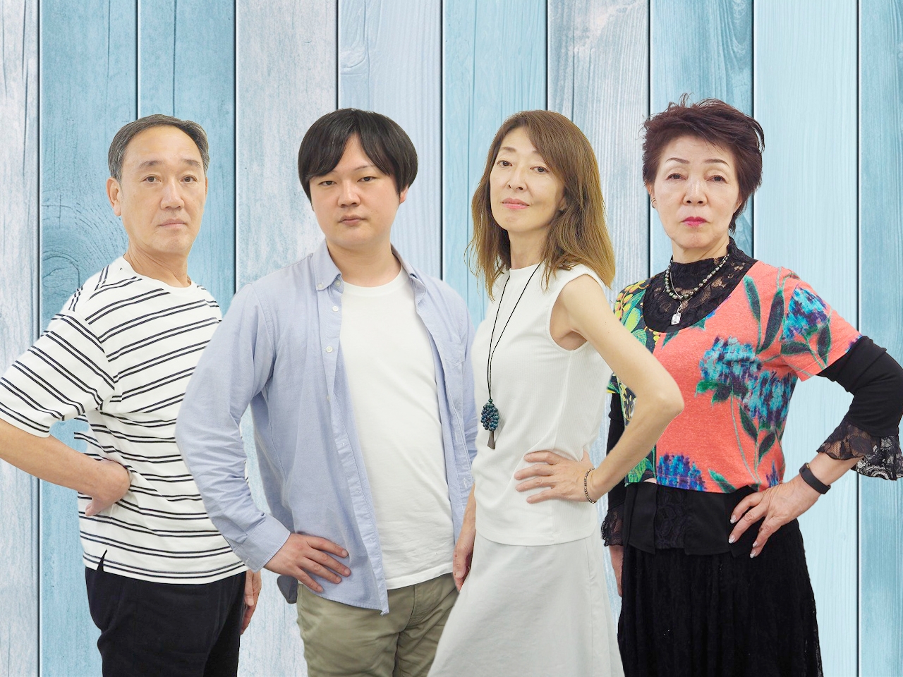 期君路参(左から)齊藤義久、伊東和哉、嶋津美紀、石井ひとみ