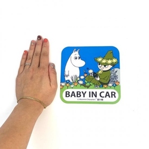 ONZKmaUeiB6ixcyCPfK9.jpg?w=940&h=940