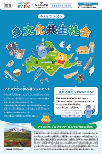 ONewsFsoIUihTSqX96BF.jpg?w=940&h=940