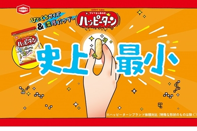 ONqLXVillkt3Ly5Vihgz.jpg?w=940&h=940