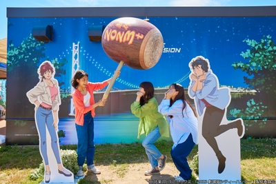 ▲開催期間も残りわずか！ぜひ仲間と今しかできない体験を！