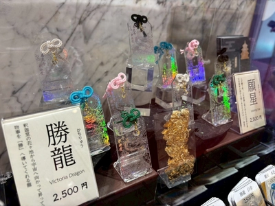 宇宙と銀座が出会う瞬間――世界初「宇宙金箔御守(R)」、 博品館TOY PARK銀座本店で取り扱い開始！