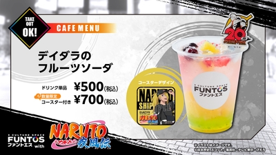 OOi2V3BF14qPJJjFWaaj.jpg?w=940&h=940