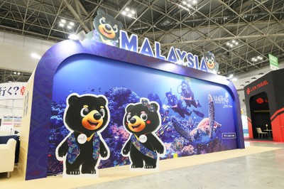 マレーシアパビリオン