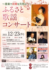 OOw5pBlePsA008ucL9mt.jpeg?w=940&h=940