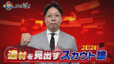 OOzCdr2sU8mMIcaB725p.jpg?w=940&h=940