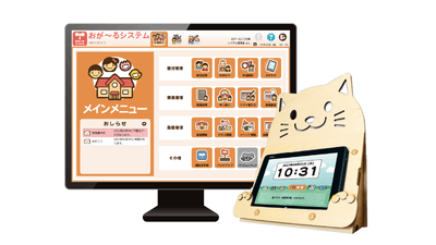 OP2Az5Ad4lG4OnzoonzV.png?w=940&h=940