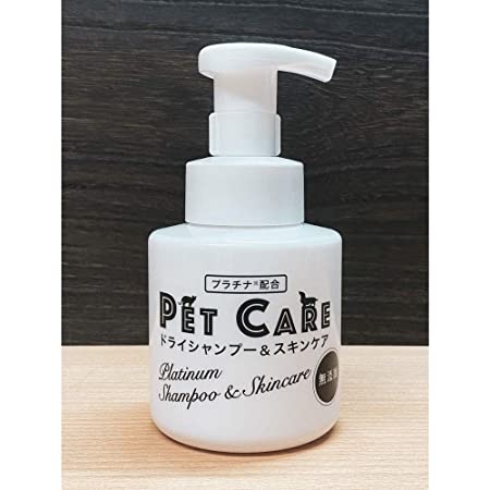 PETCARE(ペットケア)