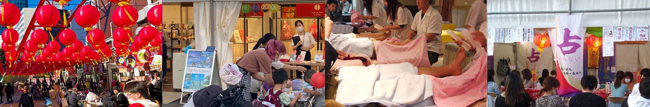 【台湾祭イメージ】