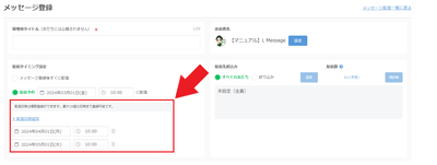 OPup22hwOBSs9RbROu02.png?w=940&h=940