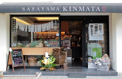 OQFs3Tgzwr748wlcgjf8.jpg?w=940&h=940