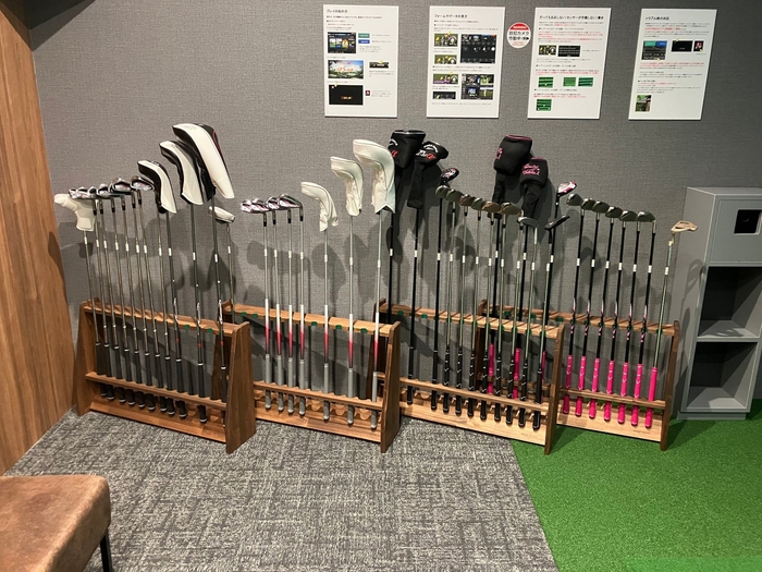 全室男女クラブ設置