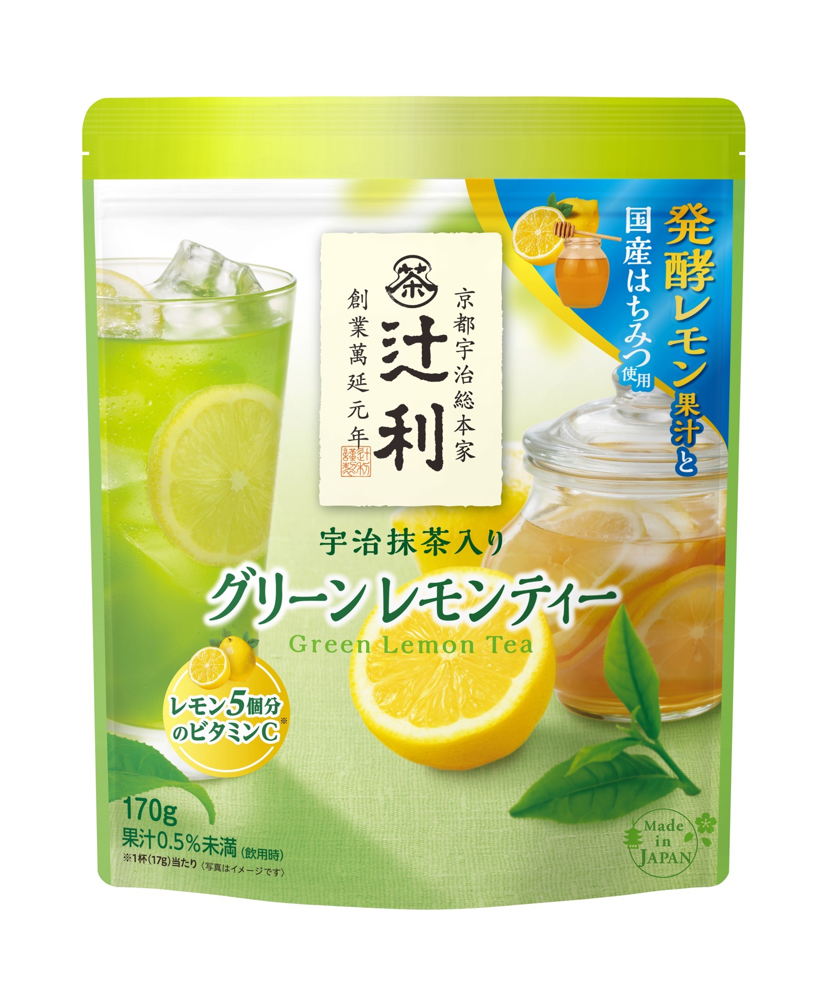 京都 宇治の老舗「辻利」より ＜辻利＞宇治抹茶入りグリーン レモン