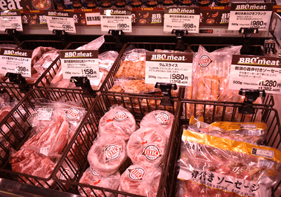 OR4X180UG82hKQeLkIxA.png?w=940&h=940