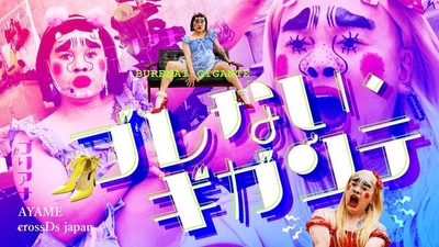 ORBI7E5KM8k4nFU3tAdr.jpg?w=940&h=940