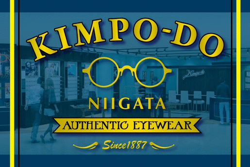 新潟伊勢丹 メガネサロン