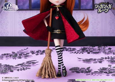 ORDRmS66BK7wSErOOEEe.jpg?w=940&h=940