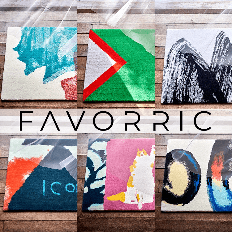 【2/28(火)より発売開始】上質なニュージーランドウールを100%使用した「ラグマット」がFAVORRIC（フェイバリック）に新登場