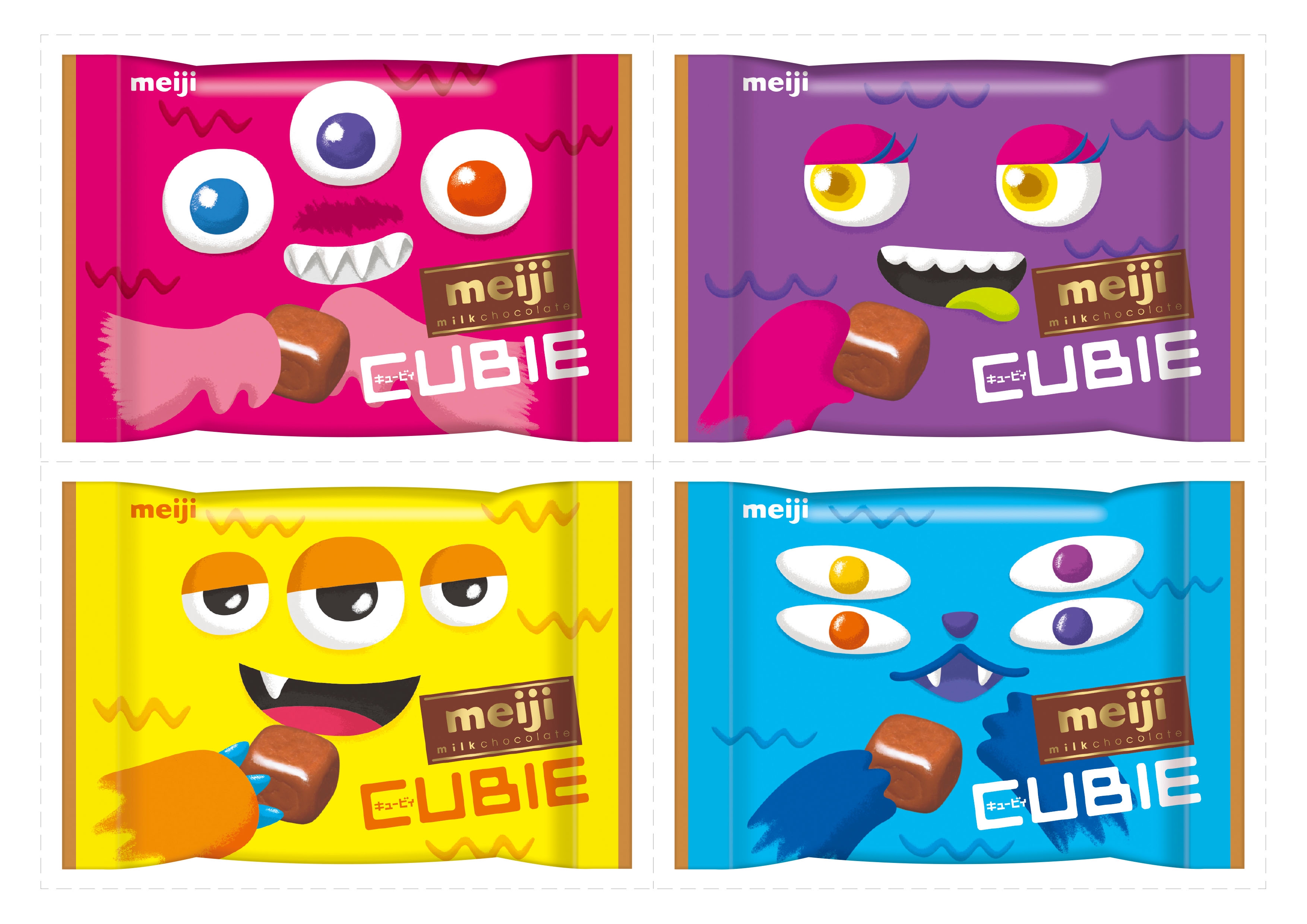 GiGO(ギーゴ)のお店で遊んで 「FRUITS ZIPPER」のクリアファイルをもらおう! 「GiGO ハロウィンキャンペーン」開催のお知らせ