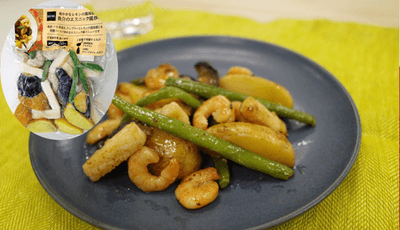 ORXOxxguOptCFRJi4cTH.png?w=940&h=940