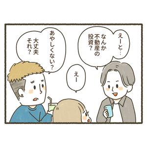 ORhoQpZFvWMkZP0IT0uB.png?w=940&h=940