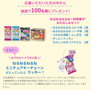 ORyNxE0zLJ5ToUi98QPy.png?w=940&h=940