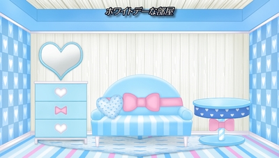 インテリア『ホワイトデーな部屋』