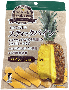 スティックパイン